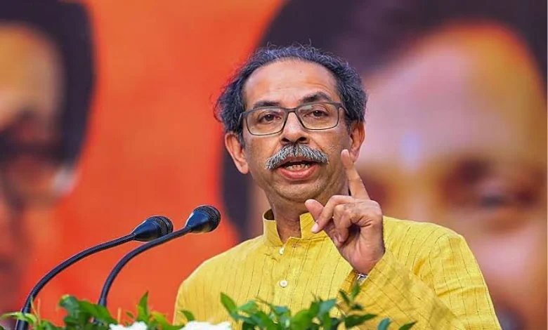 ઉદ્ધવ ઠાકરેની પાર્ટી કાર્યકરોને અપીલ