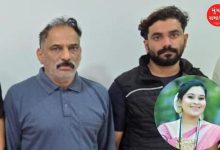 Vaishnavi suicide case Pune