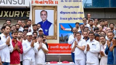 વિજય રૂપાણીની અંતિમયાત્રા પોલીસ કમિશનરનું જાહેરનામું