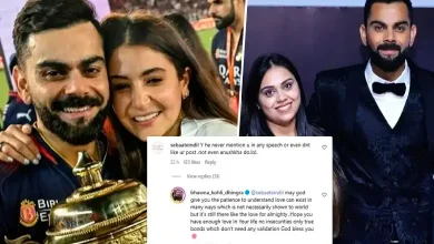 "Virat Kohli's Sister Bhawna Responds to Troll about Anushka"