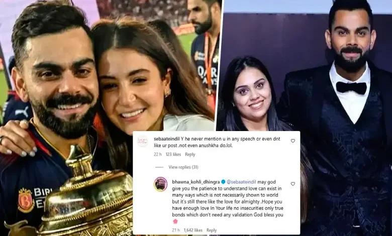 "Virat Kohli's Sister Bhawna Responds to Troll about Anushka"
