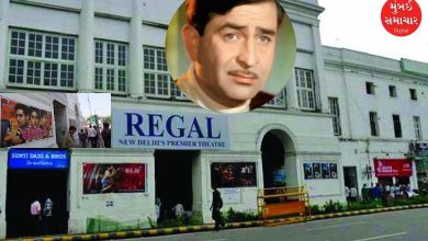 Why did Raj Kapoor perform havan in Regal Cinema? Know interesting facts about the showman of Hindi cinema