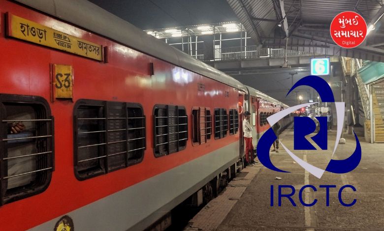Why don't ordinary passengers get confirmed tickets