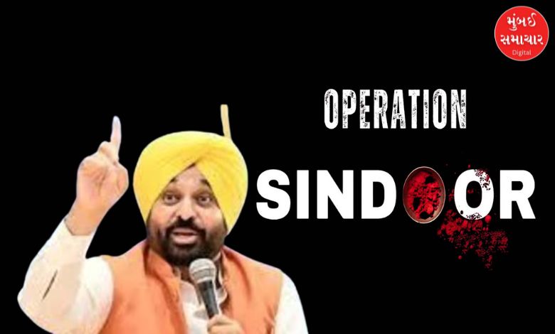 Bhagwant Mann one nation one husband comment controversy bjp resignation
