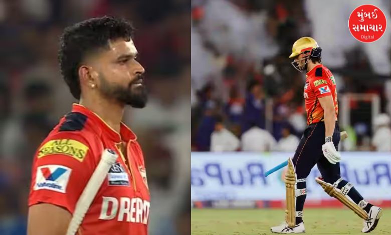 IPL Final: PBKS ફરી ટાઇટલ જીતવાથી ચૂકી, હાર માટે આ 3 મોટા કારણો જવાબદાર રહ્યા…