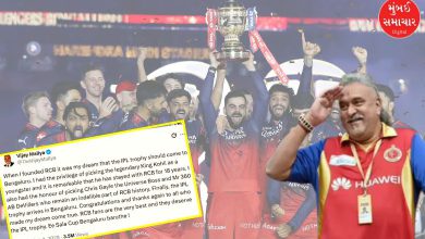 Vijay Malya congratulate RCB on X user troll SBI debt