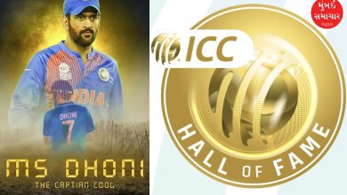 Dhoni receives another honour, inducted into ICC Hall of Fame