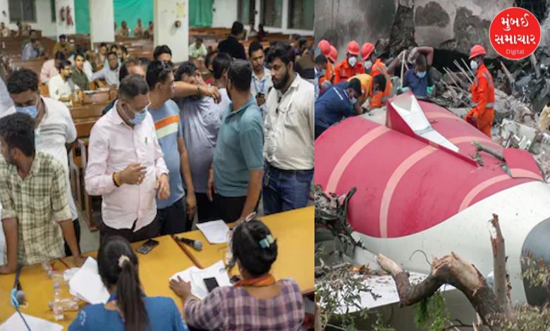 Ahmedabad plane crash tragedy update, 184 DNA matches made by 8 am