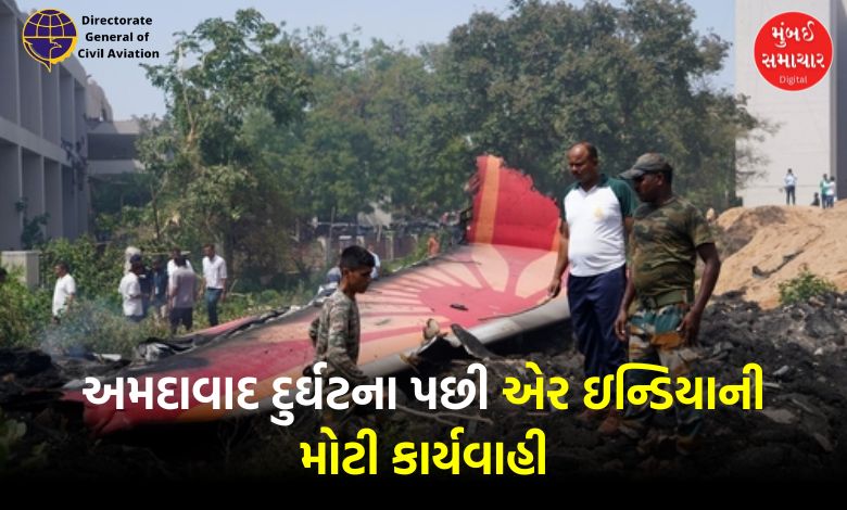 Air India cancels these many Boeing 787 flights after Ahmedabad plane crash