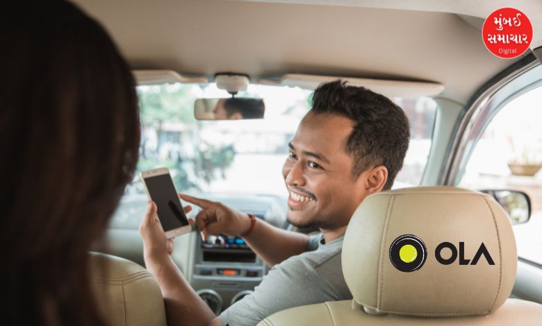 Big relief for Ola drivers: This decision will bring full return of hard work in your pocket