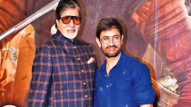 What did Aamir Khan bring to Big B that even Big B was shocked?