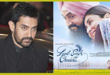 Will this film be Aamir Khan's last film? A big hint was given during an interview
