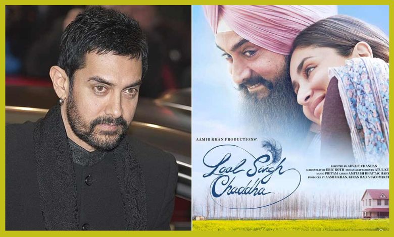 Will this film be Aamir Khan's last film? A big hint was given during an interview