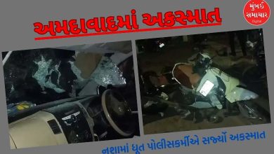 After Vadodara, a drunk policeman caused an accident in Ahmedabad