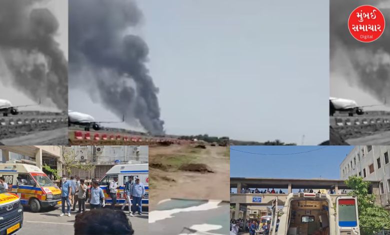 Ahmedabad plane crash: 100 feared dead: Vijay Rupani unsure about the matter