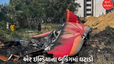 Air India bookings drop this much after Ahmedabad plane crash