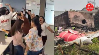 અમદાવાદ પ્લેન ક્રેશ બાદ એરલાઈન ઓફિસમાં યોજાયેલી પાર્ટીનો વિડીયો વાયરલ, ચાર અધિકારી સસ્પેન્ડ