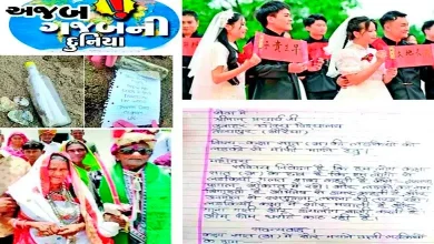 Strange! What a wonderful world!