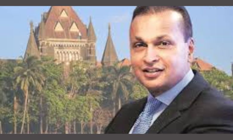Bombay High Court grants relief to Anil Ambani; orders MMRDA to pay ₹1169 crore