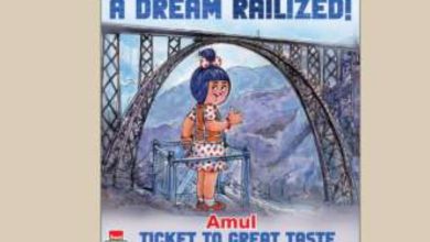 અમૂલે ખાસ કાર્ટૂનથી ચિનાબ બ્રિજના ઉદ્ઘાટનની ઉજવણી કરી; રેલ પ્રધાને આભાર માન્યો