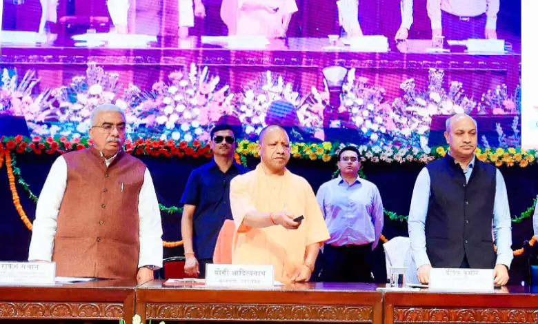 Uttar Pradesh Chief Minister Yogi Adityanath launched CM Yuva App facility will be available