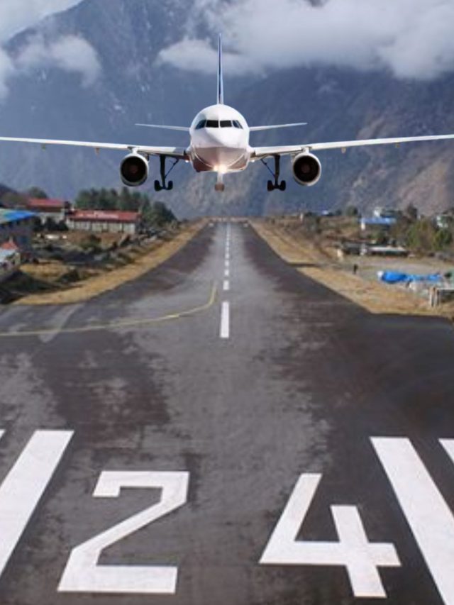 દુનિયાના 7 ખતરનાક એરપોર્ટમાં ભારતના આ એરપોર્ટનો પણ સમાવેશ, જ્યાં લેન્ડ કરતાં પહેલાં…