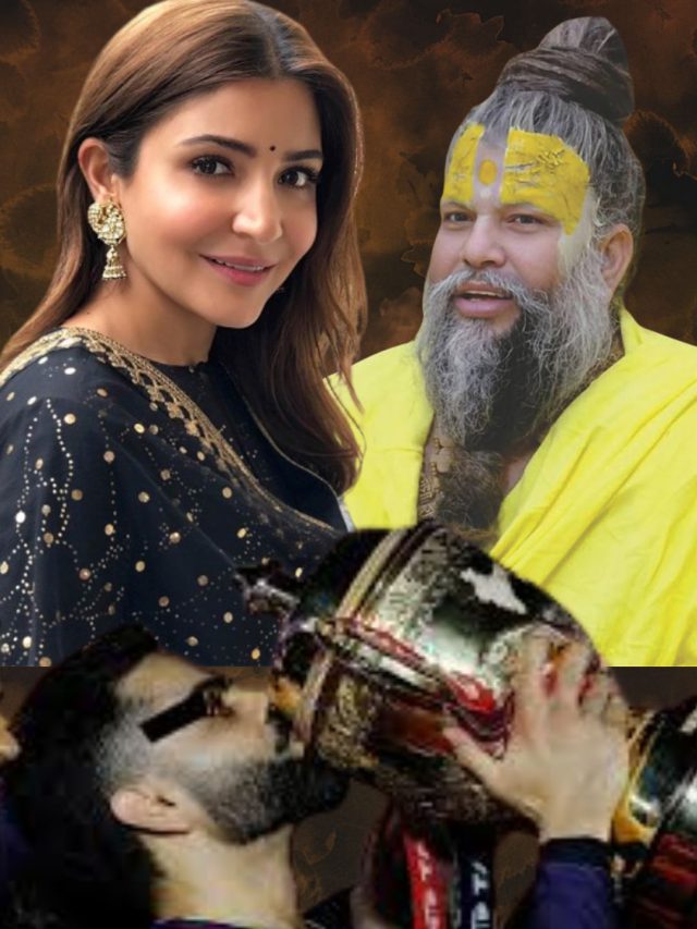 વિરાટને IPL ટ્રોફી કેમ મળી? અનુષ્કા અને પ્રેમાનંદ મહારાજનું શું યોગદાન?