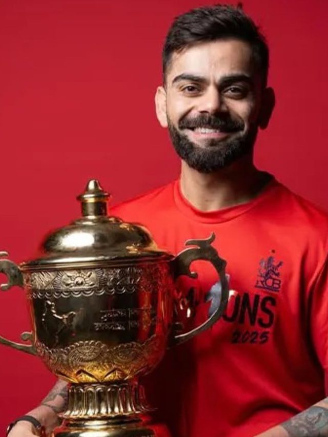 IPL ટ્રોફી પર લખેલી આ ખાસ લાઈનનો અર્થ જાણો છો, નહીં? અહીંયા જાણી લો…