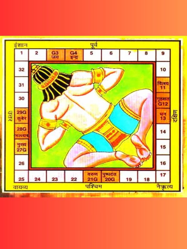 ભૂલથી પણ આ વસ્તુઓ મફતમાં ન લેશો, મોંઘી સાબિત થશે