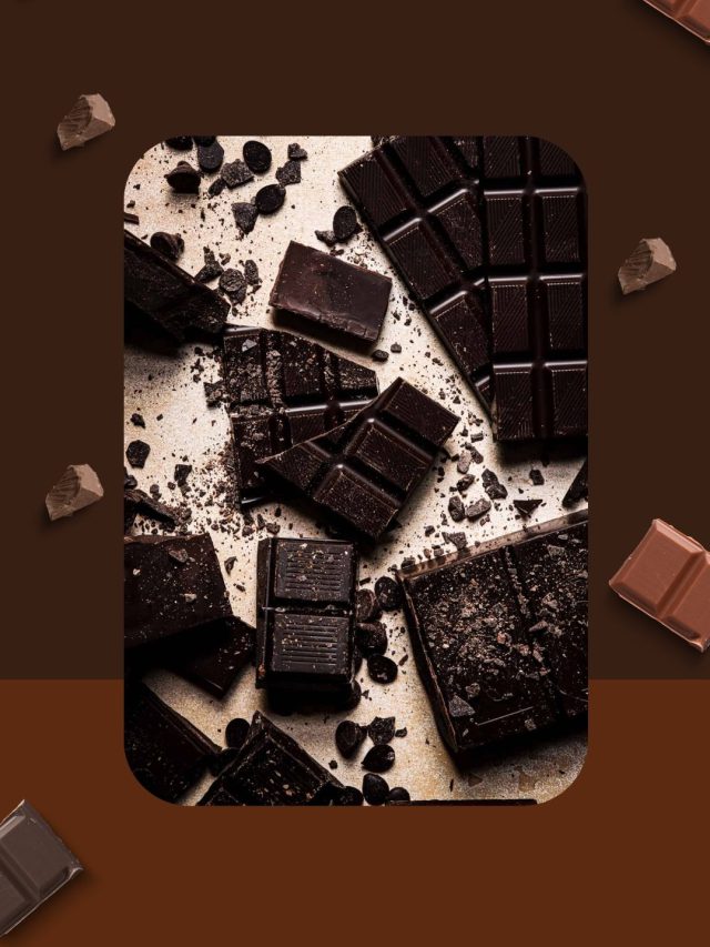 હેં, ડાર્ક ચોકલેટ ખાવાના આ સાત ફાયદા વિશે જાણો છો?