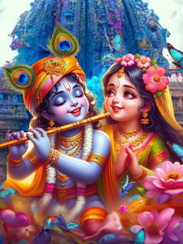 વૃંદાવનથી લઈ આવજો આટલી વસ્તુઓ, જે બદલી નાખશે તમારું જીવન!