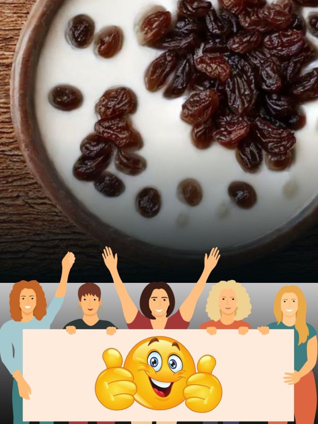 દૂધ અને કિશમિશ મહિલાઓએ ખાસ લેવા કારણ કે…