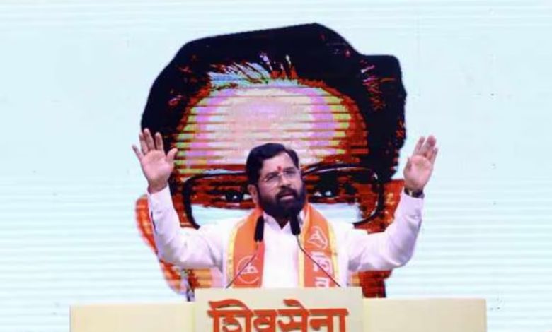 મહારાષ્ટ્ર પહેલાથી જ ‘કમોન કીલ મી’ કહેનારાઓ પહેલા જ મરી ચૂક્યા છે: એકનાથ શિંદે ઉદ્ધવ ઠાકરે લાચાર છે, સત્તા માટે પરવશ, સભામાં એકનાથ શિંદેનો હુમલો!