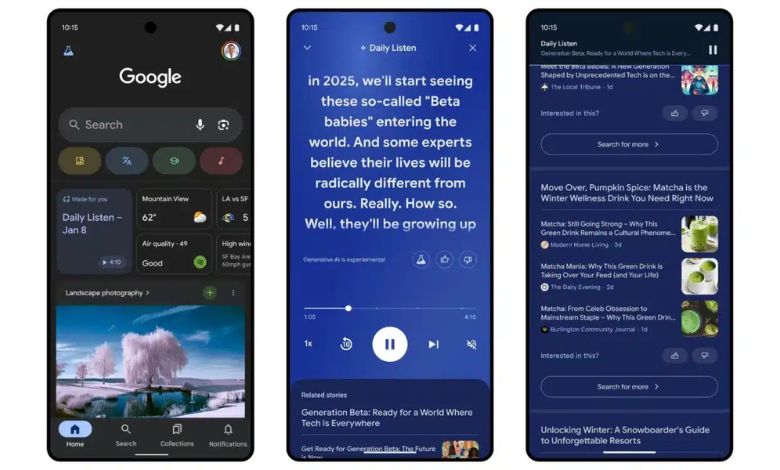 Know what is Google's search engine audio overview feature