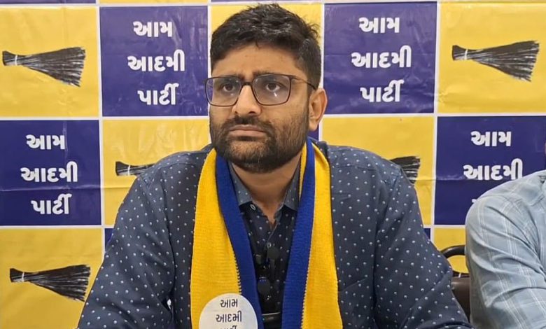 "Gopal Italia Attacks CR Patil After Visavadar By-Election Win"
