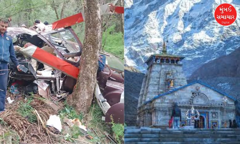 Helicopter service banned during Chardham Yatra after helicopter crash in Kedarnath