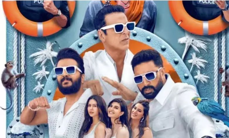 સૌથી મોંઘી કોમેડી ફિલ્મ હાઉસફુલ 5 એ રિલિઝ થયા પહેલા છાપી લીધા આટલા કરોડ રૂપિયા