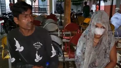 પ્રેમીના ઘરે પત્નીને જોઈને પતિ વિફર્યો, નાક પર એવું બચકું ભર્યું કે જોવા જેવી થઈ