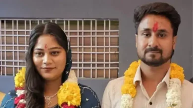 મેઘાલય દંપતી દુર્ઘટના