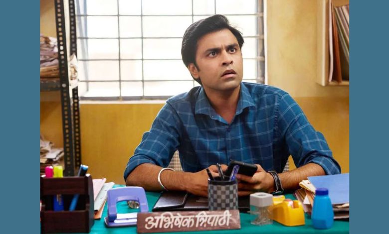 'પંચાયત'ના સચિવજીએ ચોથી સીઝનમાં કરી કેટલી કમાણી? નીના ગુપ્તા કરતાં વધારે છે જિતેન્દ્ર કુમારની ફી