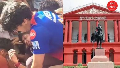 ચિન્નાસ્વામી સ્ટેડિયમ નાસભાગ: કર્ણાટક હાઈકોર્ટે લીધી ગંભીર નોંધ, આજે સુનાવણી!