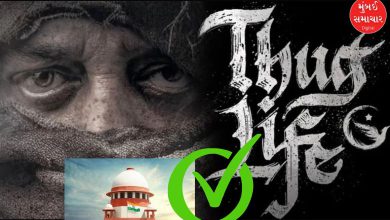 Supreme Court orders to pave way for release of Thug Life film in Karnataka