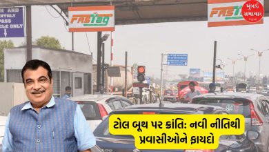"India's New Toll Policy: FASTag to Charge by Kilometers"