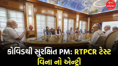 "Ministers to Undergo RTPCR Test Before Meeting PM Modi"