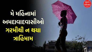 The number of hot days in Ahmedabad decreased in May 2025, only so many days did people bake in the heat