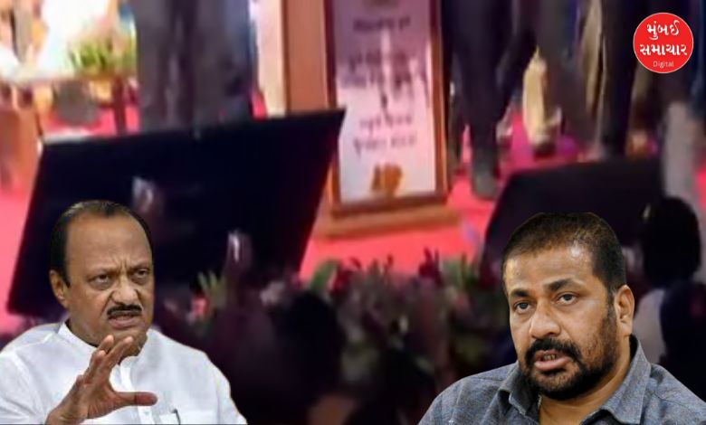 "Bachchu Kadu Supporters Disrupt Ajit Pawar's Speech in Pune"