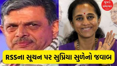 "Supriya Sule Defends Indian Constitution Amid RSS Row"