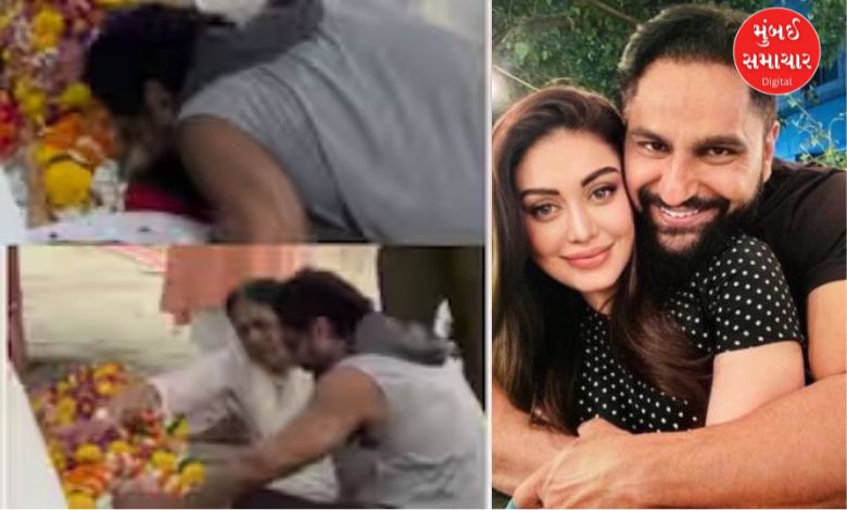 Family members got emotional at Shefali Jariwala's funeral, Bigg Boss actors also paid tribute