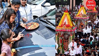 5500 two-wheelers and 1020 cars sold in Ahmedabad on the auspicious occasion of Ashadhi Bij