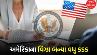 US Changes Visa Policy: Social Media Checks Now Mandatory